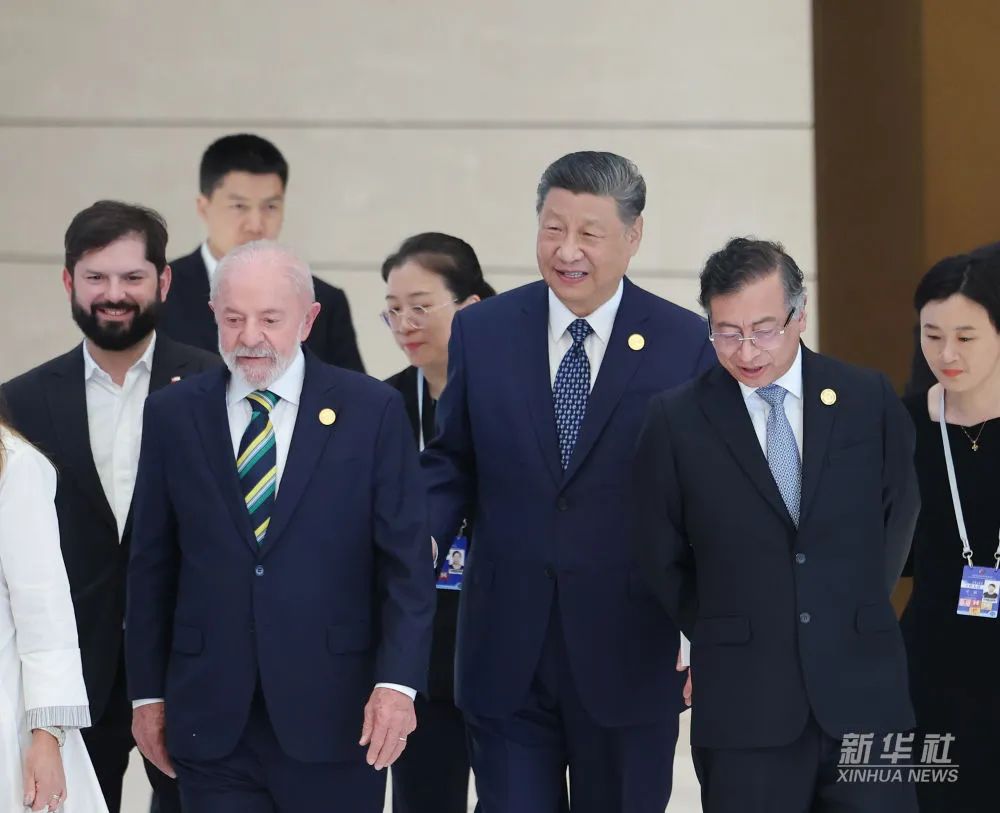 習近平出席中拉論壇第四屆部長級會議開幕式并發表主旨講話